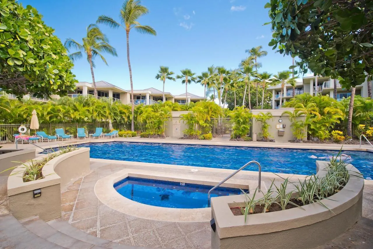 Hilton Pool Pass Included - Luxe Villa Waikoloa United States